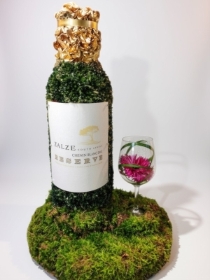 Wine Bottle.